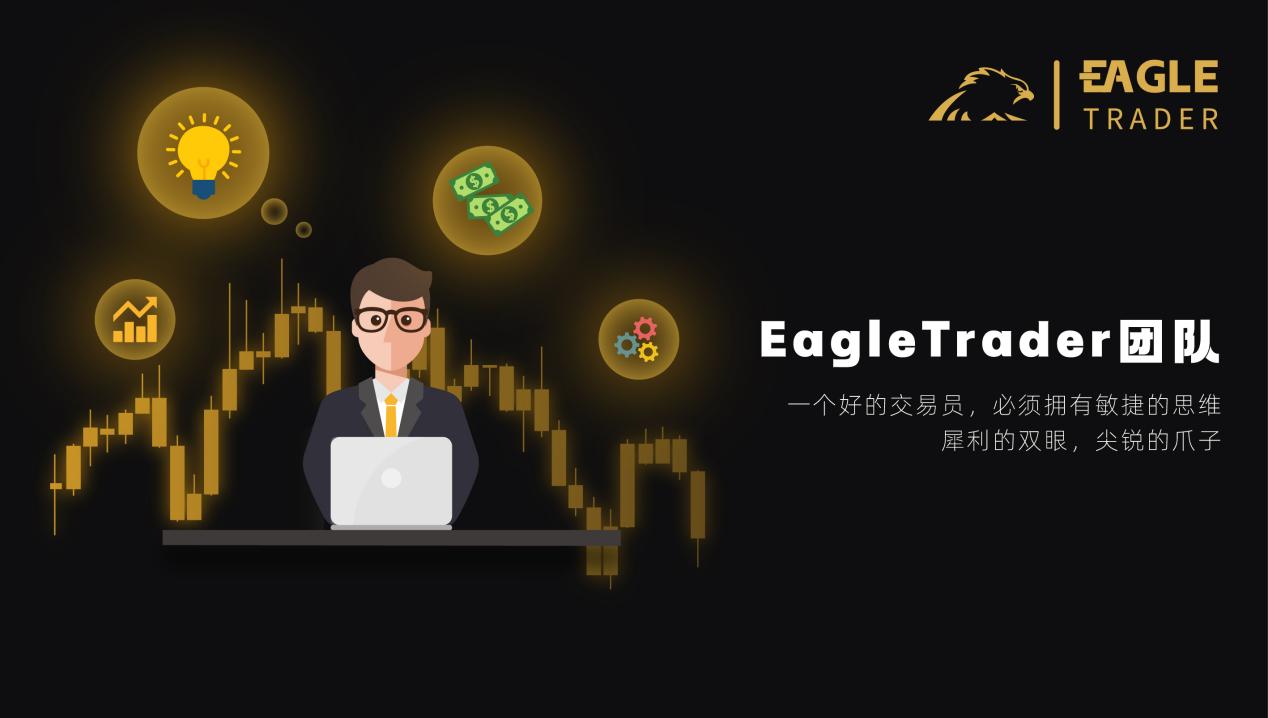 湖南买卖黄金